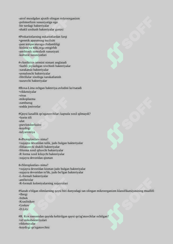 Mikrobiologiya test 2