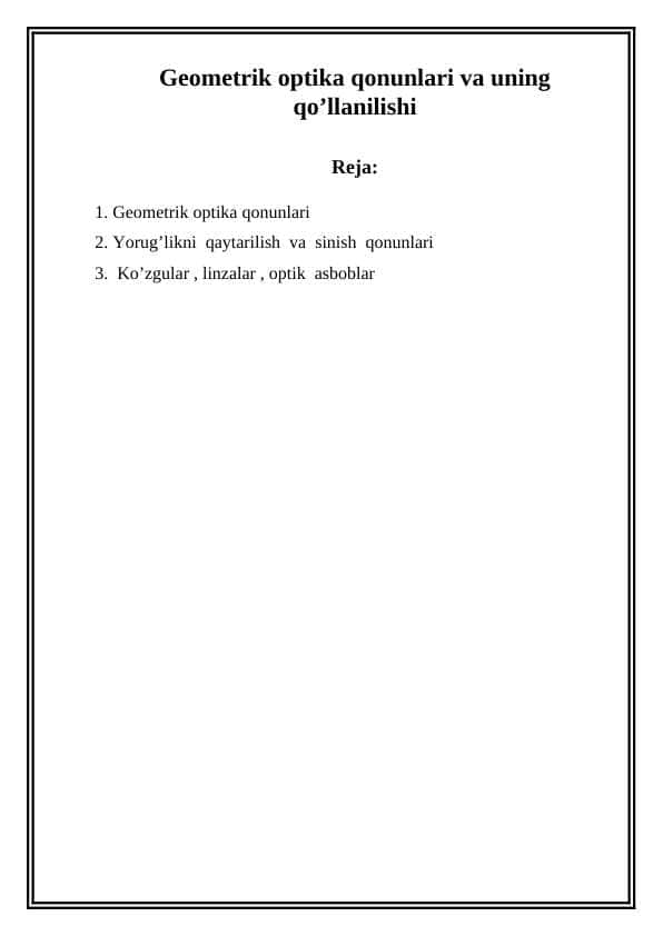 Geometrik optika qonunlari va uning qo’llanilishi 1