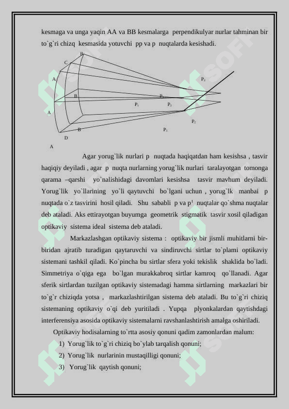 Geometrik optika qonunlari va uning qo’llanilishi 3