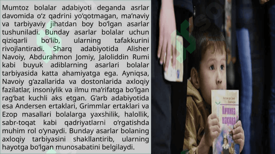 Mumtoz bolalar kitobxonligi 3
