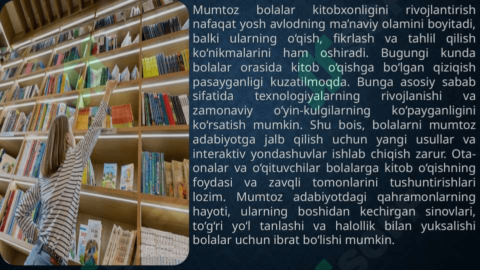 Mumtoz bolalar kitobxonligi 4