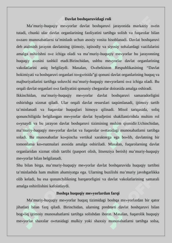 Ma’muriy – huquqiy me’yorlar turlari 7