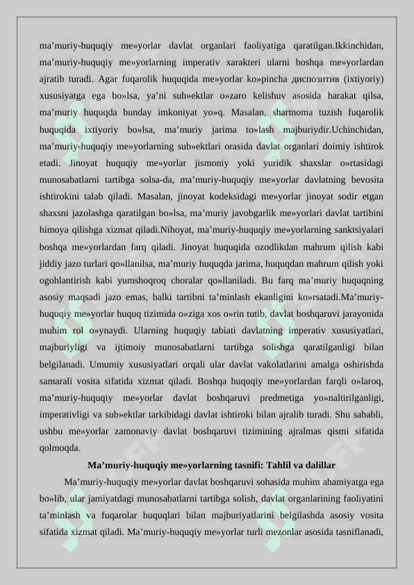 Ma’muriy – huquqiy me’yorlar turlari 8