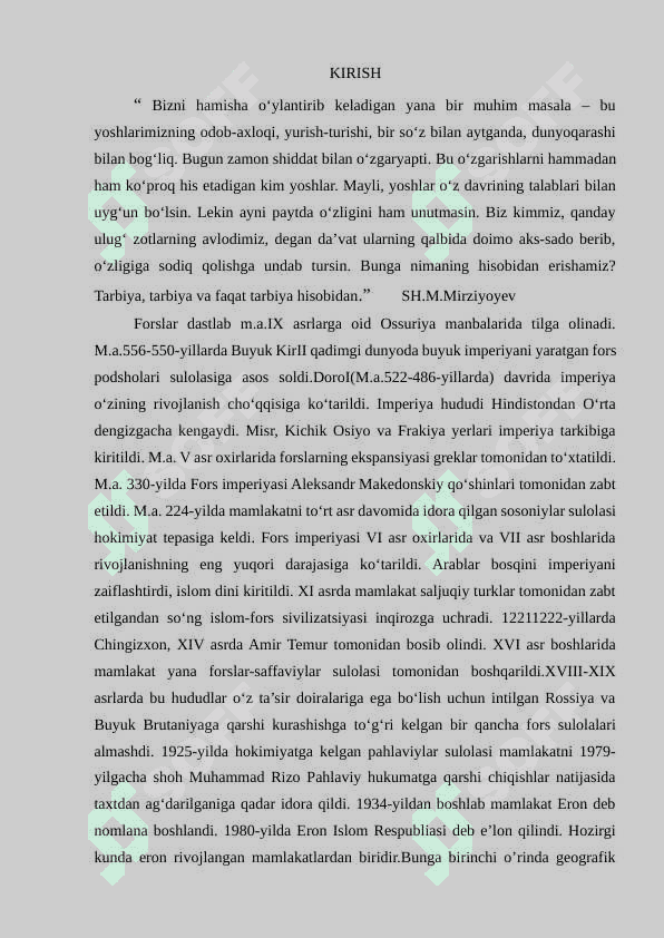 “Eron davlatiga iqdisodiygeografik tavsif” 2