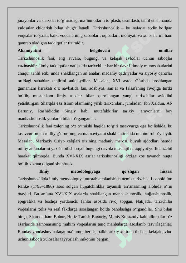XVI-XIX asrlarda tarixshunoslik 3