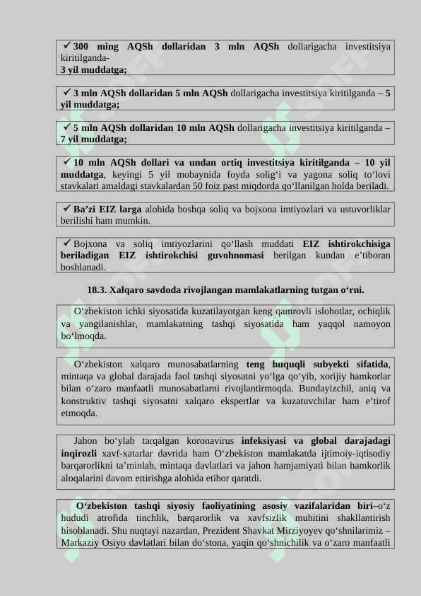 .DАVLАTN ING TАSHQI IQTISОDIУ FАОLIУАTINI TАRTIBGА SОLISH SIУОSАTI. 6