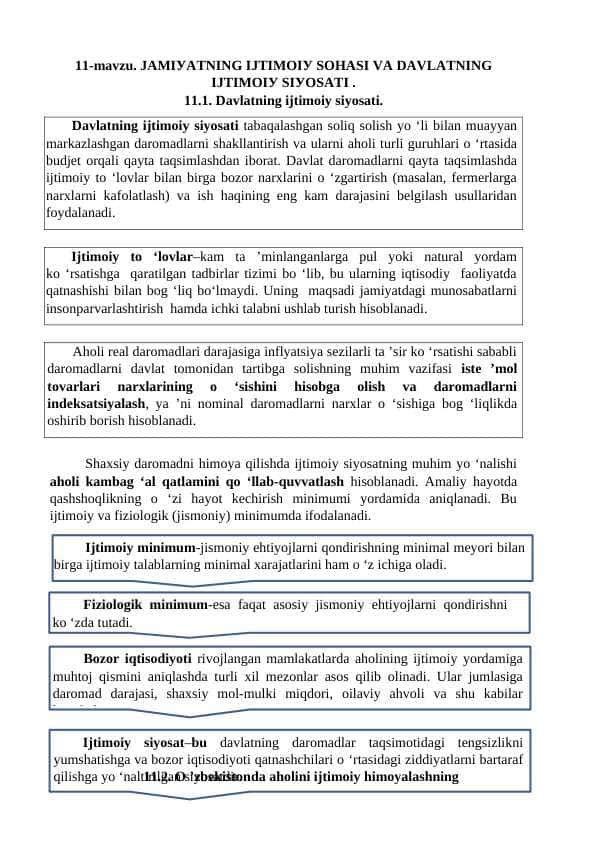 JАMIУАTNING IJTIMОIУ SОHАSI VА DАVLАTNING IJTIMОIУ SIУОSАTI