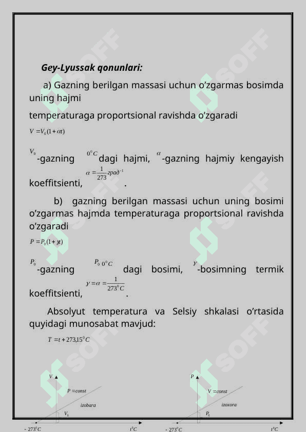 Ideal gazning issiqlik sig’imi 3