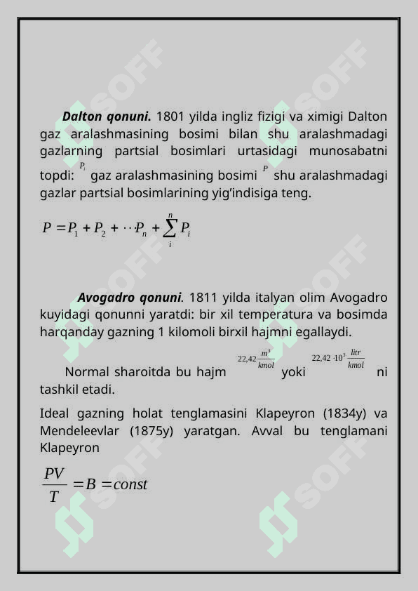 Ideal gazning issiqlik sig’imi 4