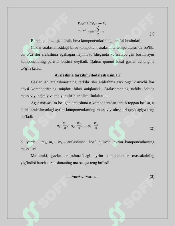Idial gaz aralashmasini xususiyatlari 3