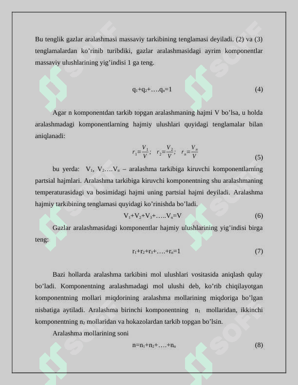 Idial gaz aralashmasini xususiyatlari 4