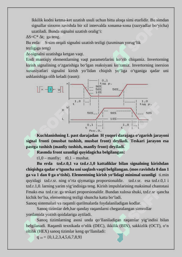 Impulsli signallar, generatorlari 3