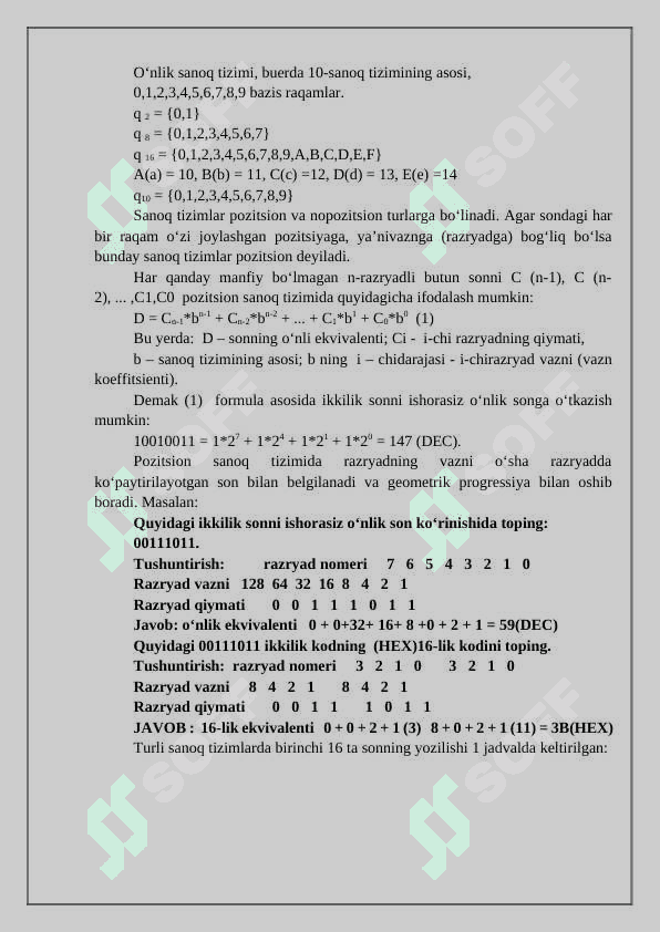 Impulsli signallar, generatorlari 4