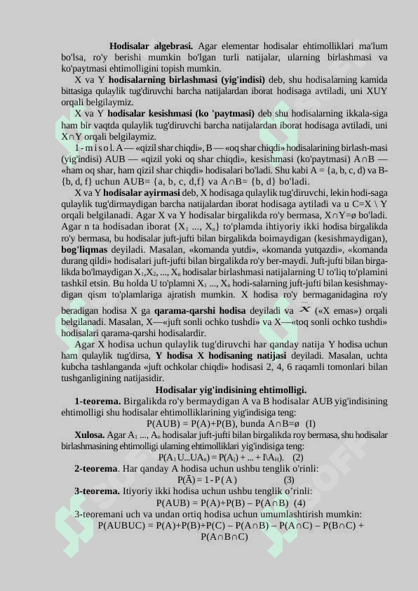 Matematik  statistika  elementlari. 3