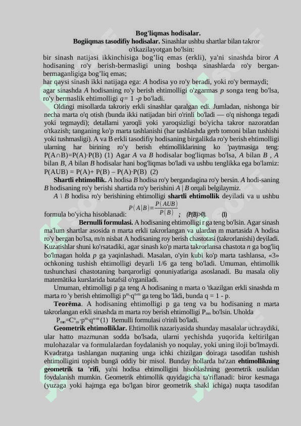 Matematik  statistika  elementlari. 4