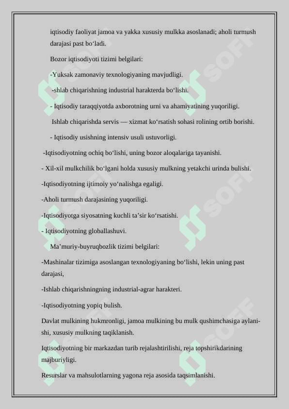 Iqtisodiy tizim tushunchasi 8
