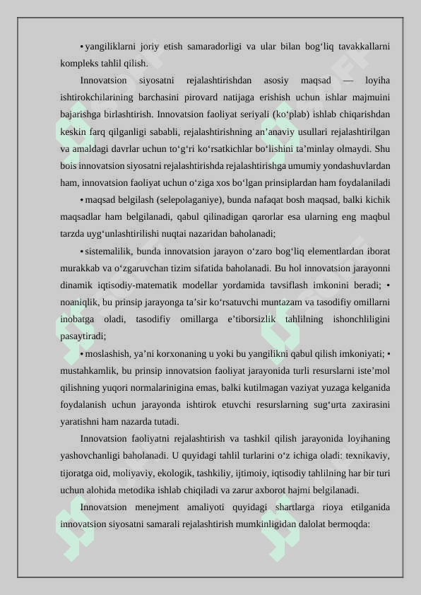 Iqtisodiyotning erkinlashuvi sharoitida moliyadan foydalanish. 4