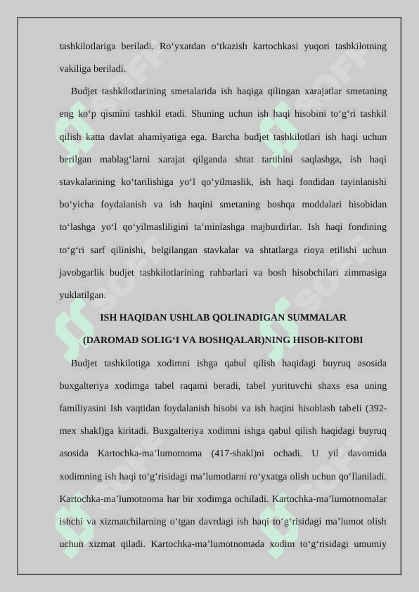 Ish haqi turi, shakli va uni hisoblash tartibi 4