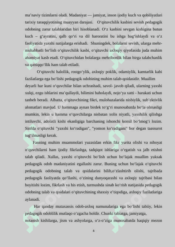 « Boshlang‘ich sinf o‘qituvchisining kasbiy madaniyati» 6