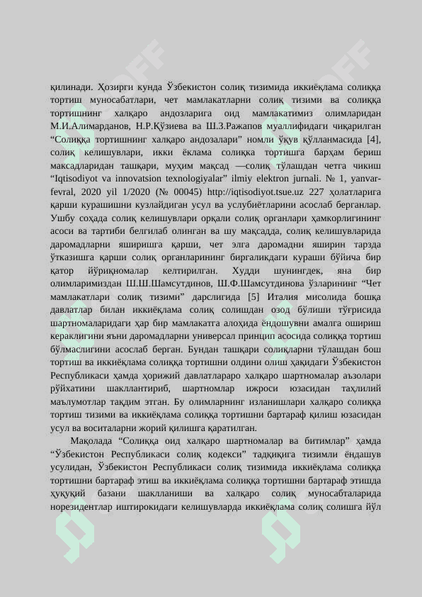 Халқаро солиқ тортишда Ўзбекистон Республикаси ва Иордания давлати ўртасида иккиёқлама шартномани ўрни 5