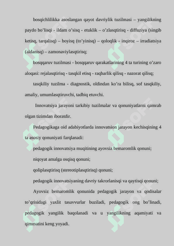 O’qituvchining innovatsion faoliyati 8