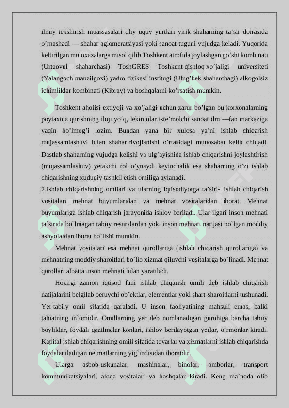 Ishlab chiqorish omillari va ularning turkumlanishi 5