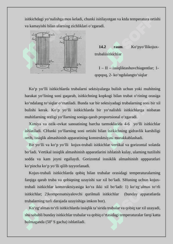 Issiqlik almashinish jarayonining nazariy modellari 4