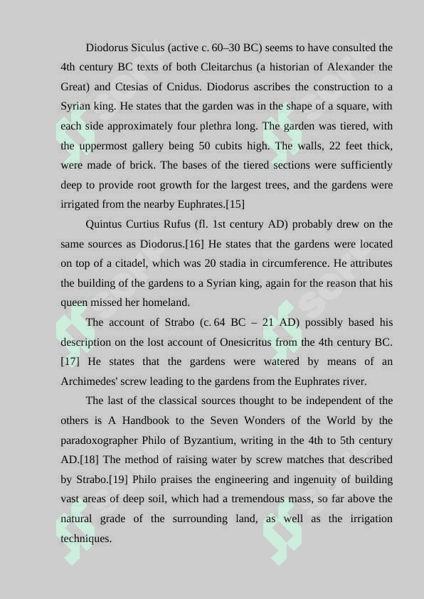 Hanging Gardens of Semiramis 4