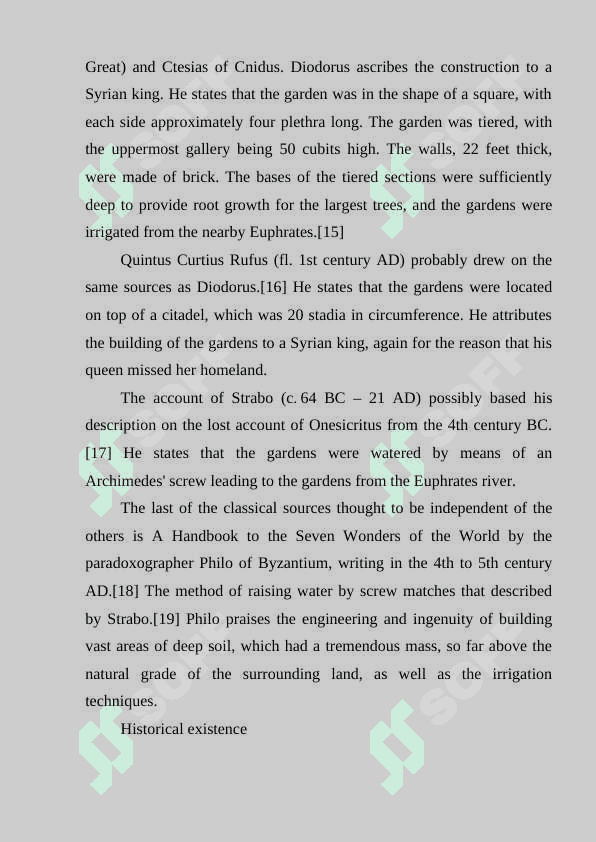 Hanging Gardens of Semiramis 4