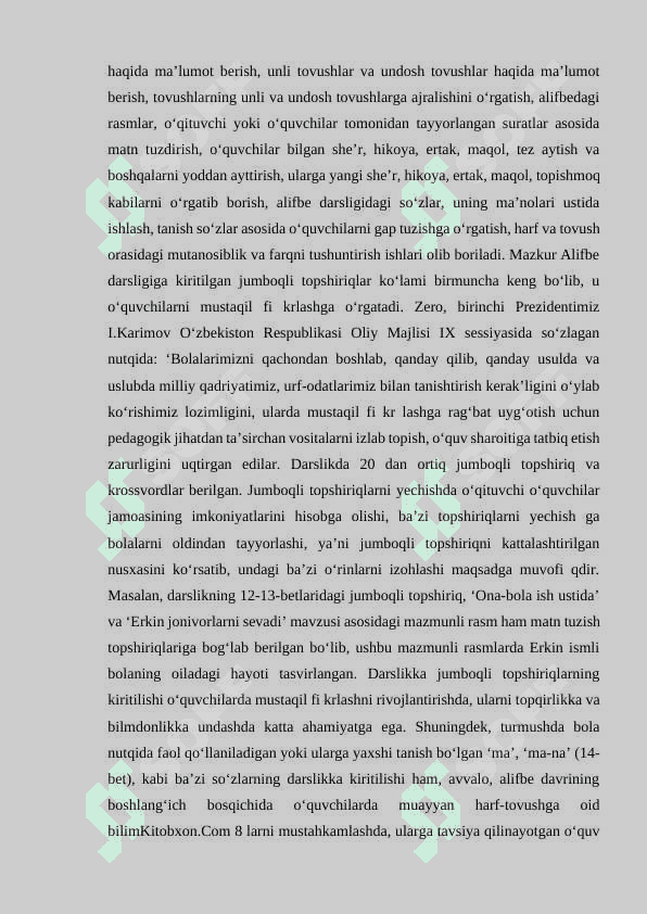 SAVOD O’RGATISH DARSLARIDA O’QUVCHILARNING MUSTAQIL ISHLARINI TASHKIL ETISH. 5