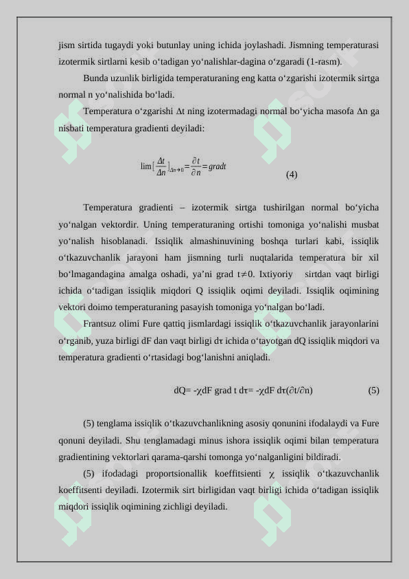Issiqlik o'tkazuvchanlik 3