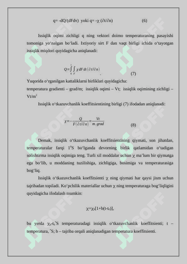 Issiqlik o'tkazuvchanlik 4