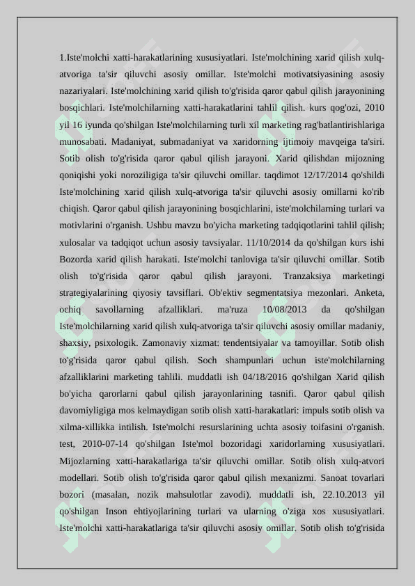 Iste’molchilarni shakllantirish jarayonlari 2