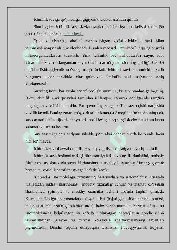 Iste’molchilarning suv sifatiga bo'lgan talablar 2