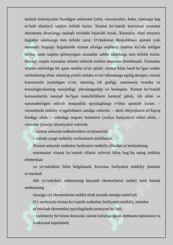 Iste’molchilarning suv sifatiga bo'lgan talablar 4