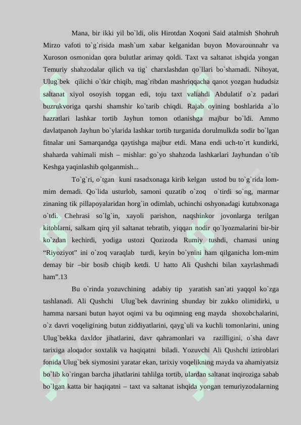 Yozuvchining niyati va badiiy  obraz (Odil Yoqubovning “Ulug`bek xazinasi” romani asosida ) 6