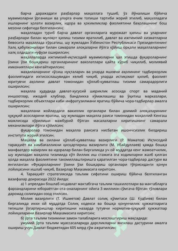 Klinika biznes rejasi 2025 5