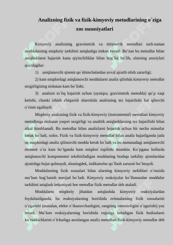 Analizning pоlyarоgrafik mеtоdi 3