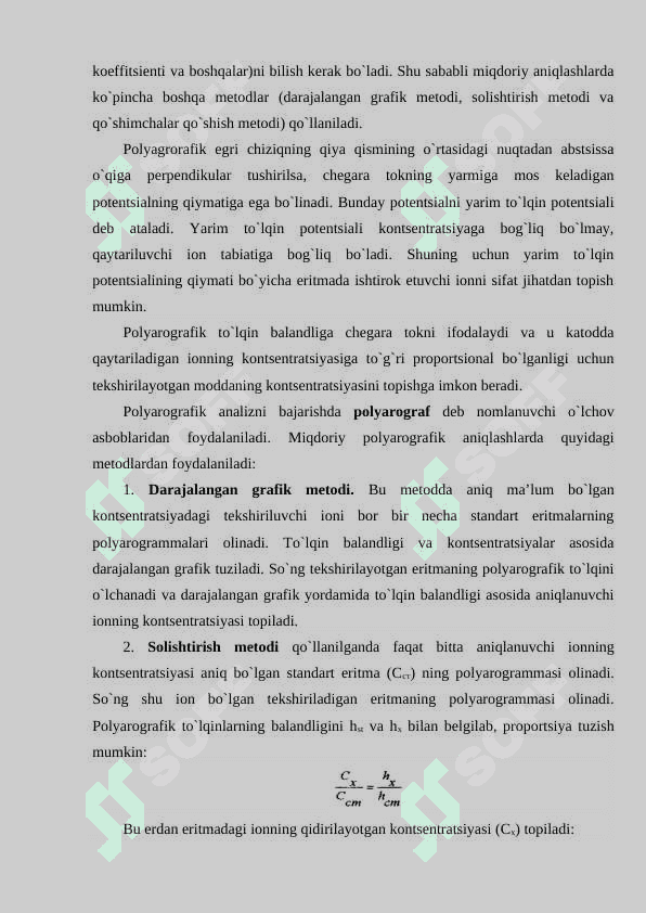 Analizning pоlyarоgrafik mеtоdi 7