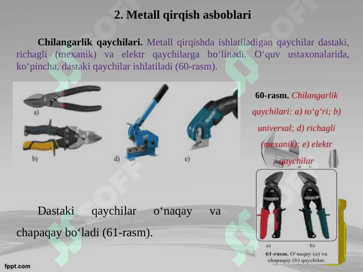 Asbob-uskuna, moslama va stanok turlari 5-sinf texnologiya 5