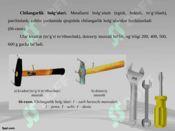 Asbob-uskuna, moslama va stanok turlari 5-sinf texnologiya 8