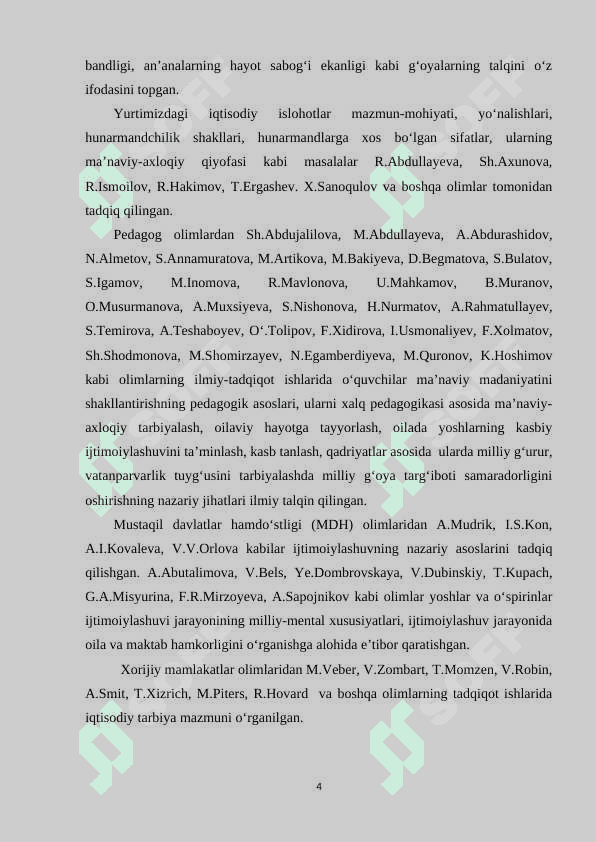 ZAMONAVIY O‘ZBEK OILASI ICHIDAGI ZIDDIYATLAR, INQIROZLAR HAMDA ULARNI BARTARAF ETISHDA O‘QITUVCHI YORDAMI. 4