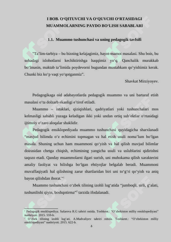O‘QITUVCHI VA O‘QUVCHI O‘RTASIDAGI MUAMMOLARNING PAYDO BO‘LISHI SABABLARI VA ULARNING YECHIMLARI 6