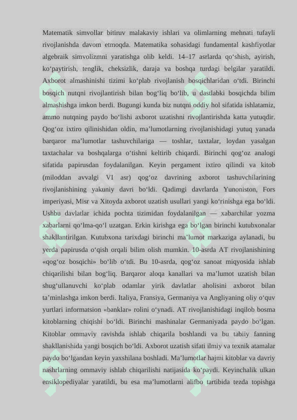 PEDAGOGIK FANLARNI O’QITISHDA AXBOROT TEXNOLOGIYALARIDAN FOYDALANISH kurs ishi 6