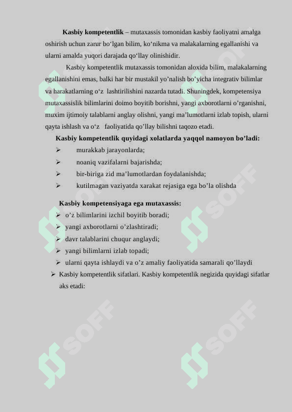 PEDAGOGIK KOMPETENLIK seminar ishlanma 3