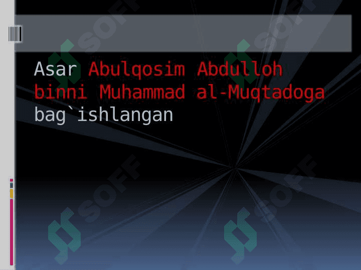 Koshg'ariyning “Devonu lug'otit at – turk “ asari – izohli lug'at va qomusiy asar sifatida 6