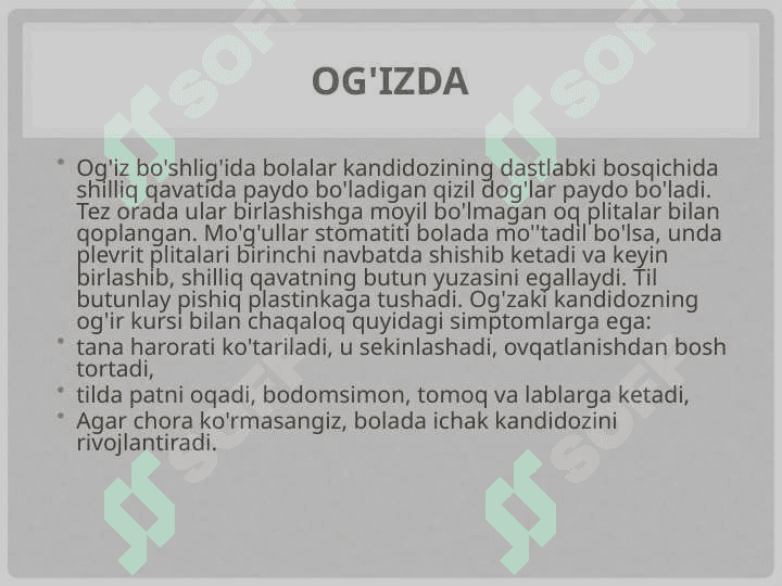 Bolalardagi kandidoz 6