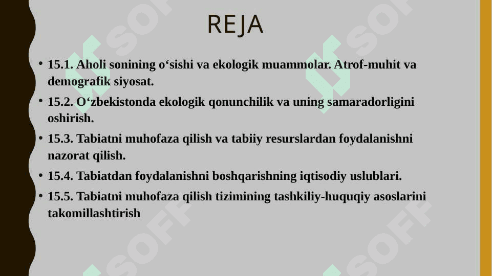 Inson ekologiyasi. Atrof-muhitni muhofaza qilish, tabiiy resurslardan oqilona foydalanish 2