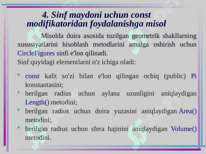 Konstanta maydonlar. Qism sinflar 6