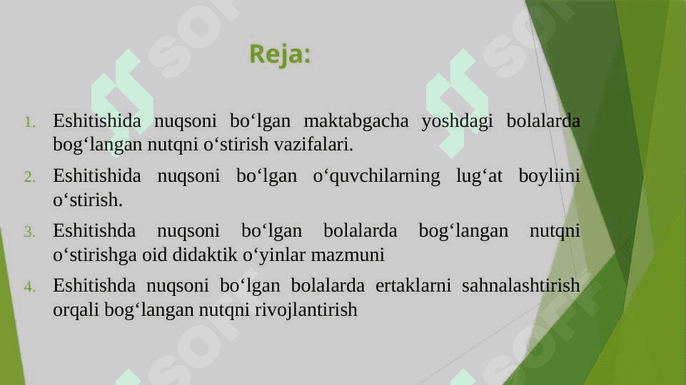 Eshitishida nuqsoni boʻlgan bolalarda bogʻlangan nutqni rivojlantirish yoʻllari. 2